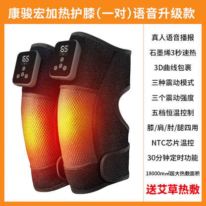 Electric Heated Knee Massager for Seniors with Heat Therapy