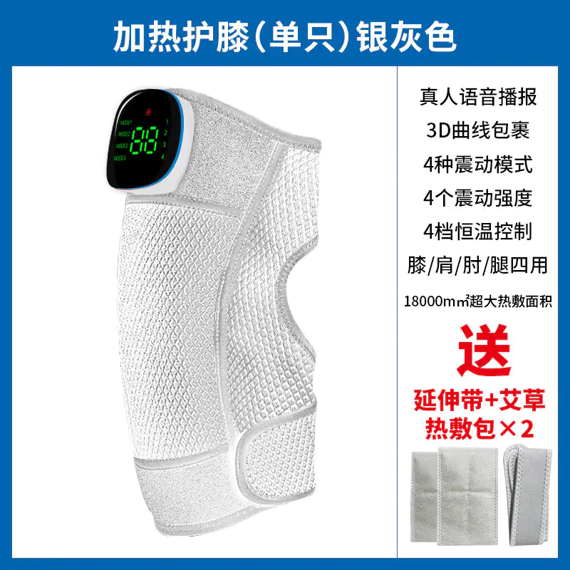 Electric Heated Knee Massager for Seniors with Heat Therapy